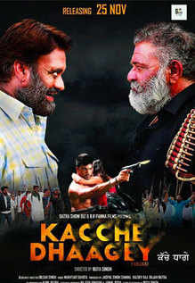 Kacche Dhaagey 2016 org DVD Rip Full Movie